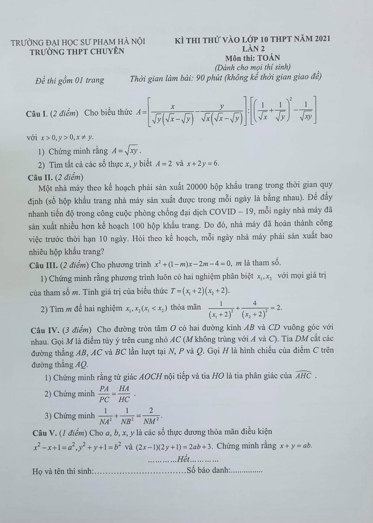Đề thi thử tuyển sinh v&agrave;o lớp 10 THPT m&ocirc;n To&aacute;n Trường THPT CHUY&Ecirc;N Sư phạm H&agrave; Nội năm 2021