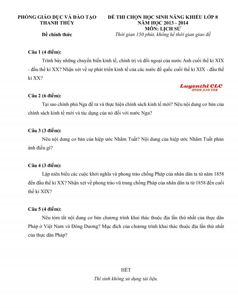 Đề thi chọn học sinh năng khiếu môn Lịch Sử lớp 8 huyện Thanh Thủy, tỉnh Phú Thọ năm 2014