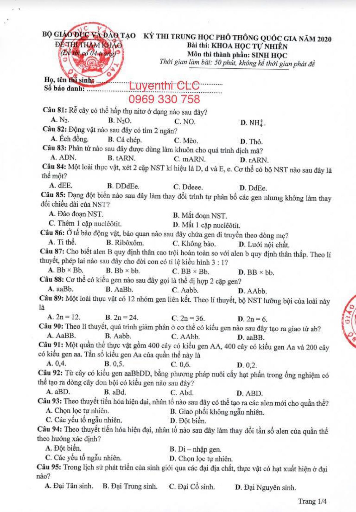 ĐỀ THI MINH HỌA THPTQG 2020 M&Ocirc;N SINH - BỘ GI&Aacute;O DỤC V&Agrave; Đ&Agrave;O TẠO NĂM 2020