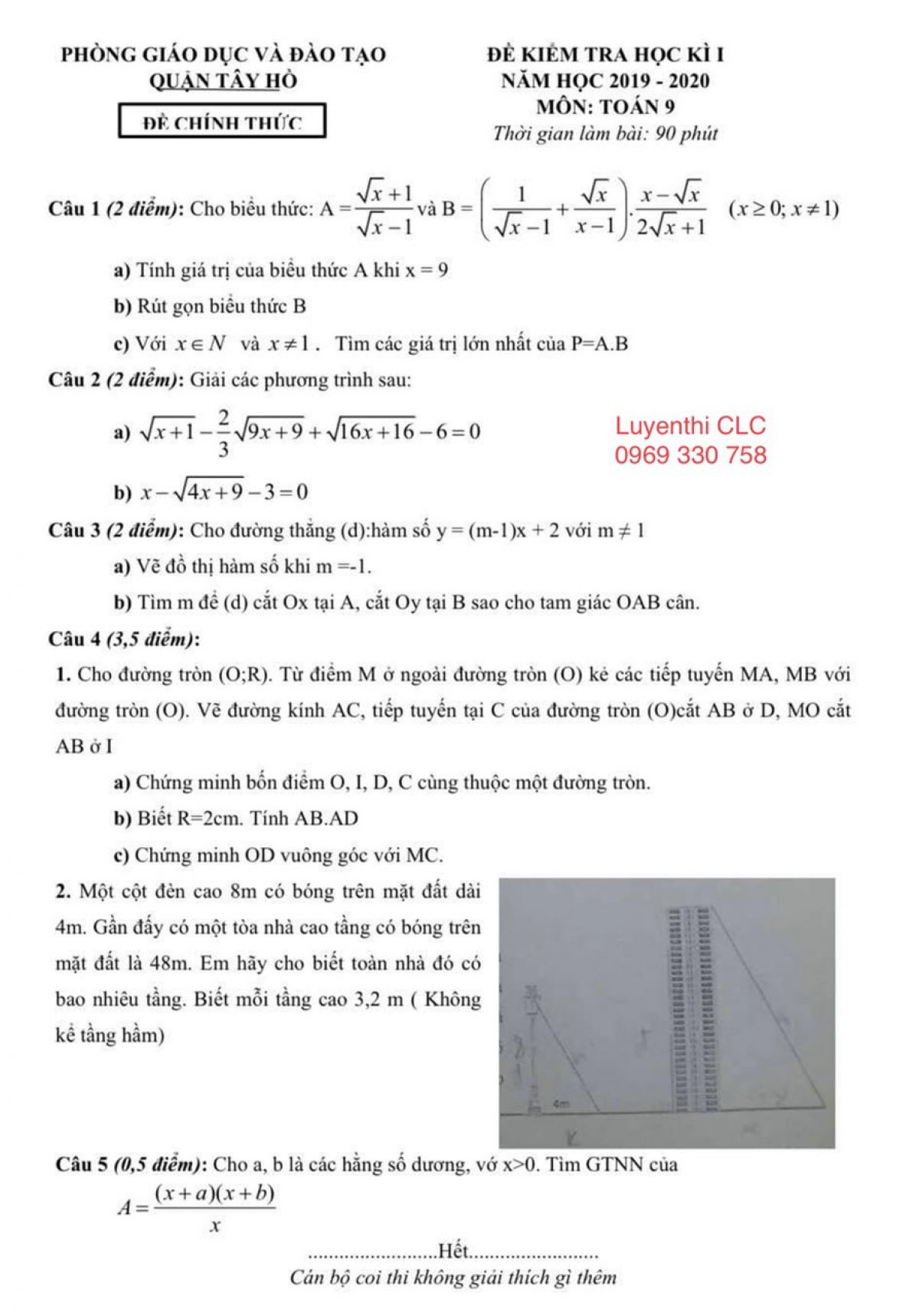 Đề kiểm tra học k&igrave; I m&ocirc;n To&aacute;n lớp 9 quận T&acirc;y Hồ, H&agrave; Nội năm 2019