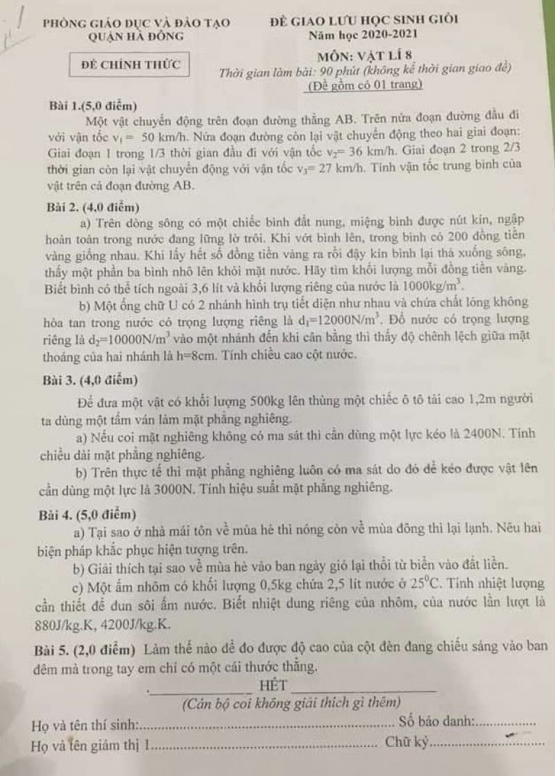 Đề giao lưu HSG môn Vật Lí lớp 8 quận Hà Đông, Hà Nội năm 2021