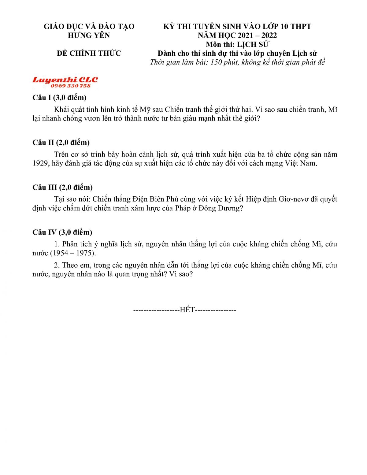 Đề thi tuyển sinh v&agrave;o lớp 10 THPT CHUY&Ecirc;N m&ocirc;n Lịch Sử tỉnh Hưng Y&ecirc;n năm 2022