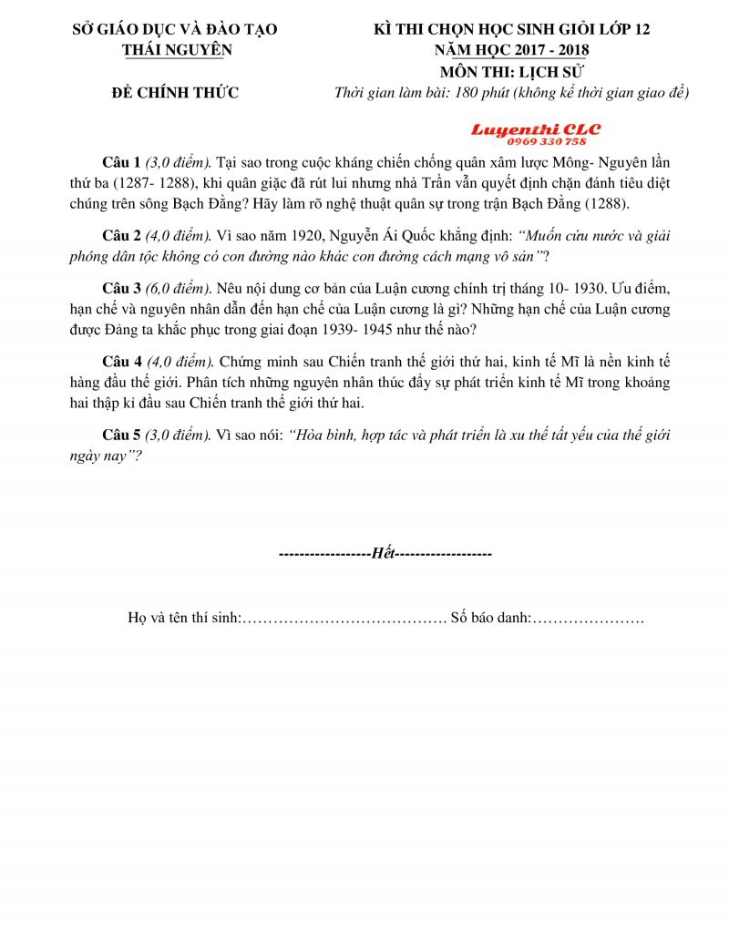 Đề thi chọn HSG lớp 12 môn Lịch Sử tỉnh Thái Nguyên năm 2017