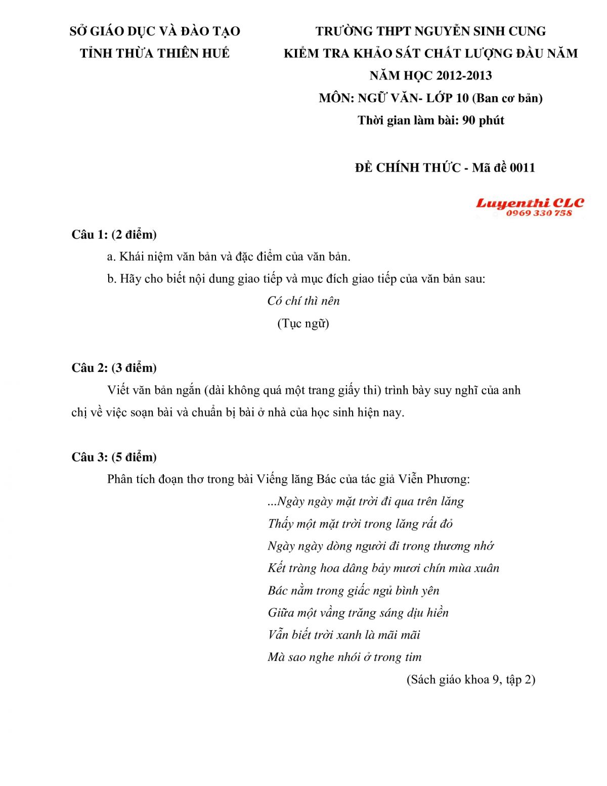 Đề kiểm tra khảo sát chất lượng đầu năm môn Ngữ Văn lớp 10 Trường THPT Nguyễn Sinh Cung, Thừa Thiên Huế năm 2012