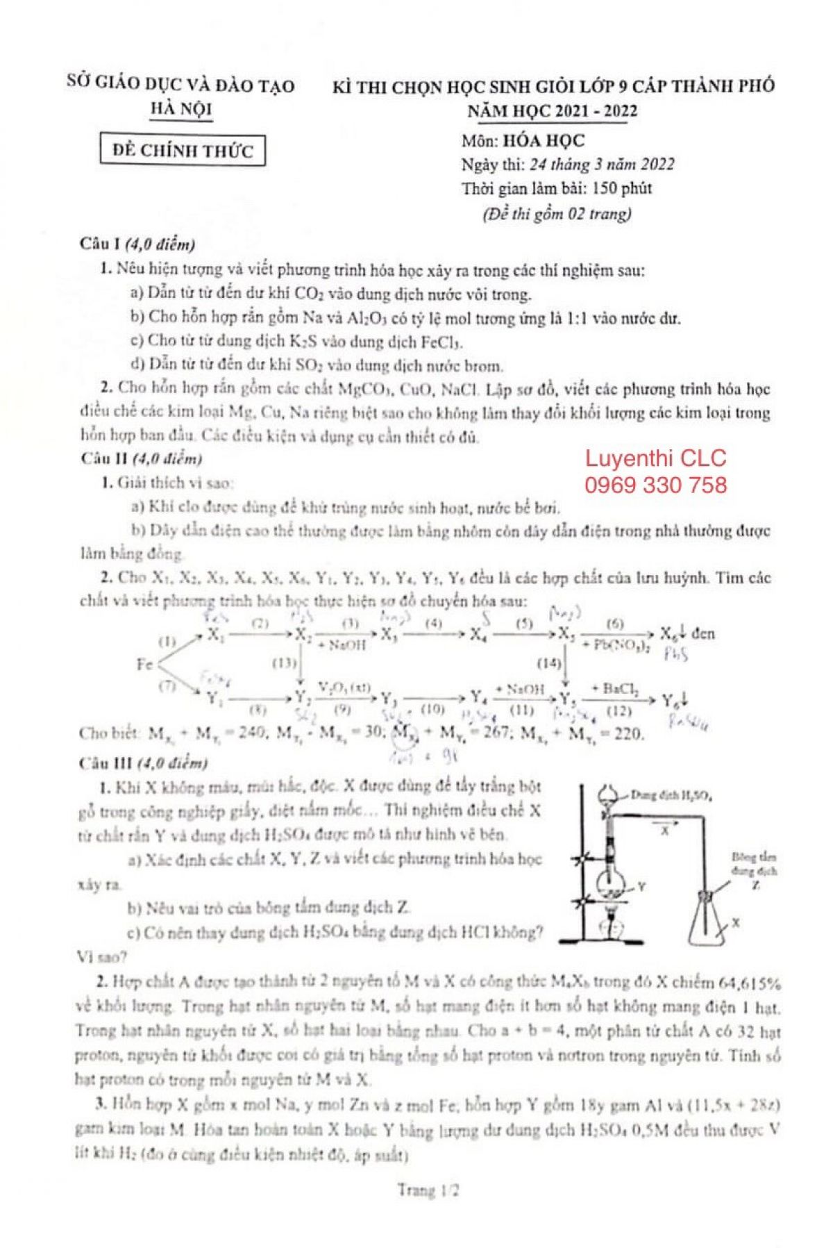 Đề thi chọn HSG m&ocirc;n H&oacute;a Học lớp 9 tại H&agrave; Nội năm 2022