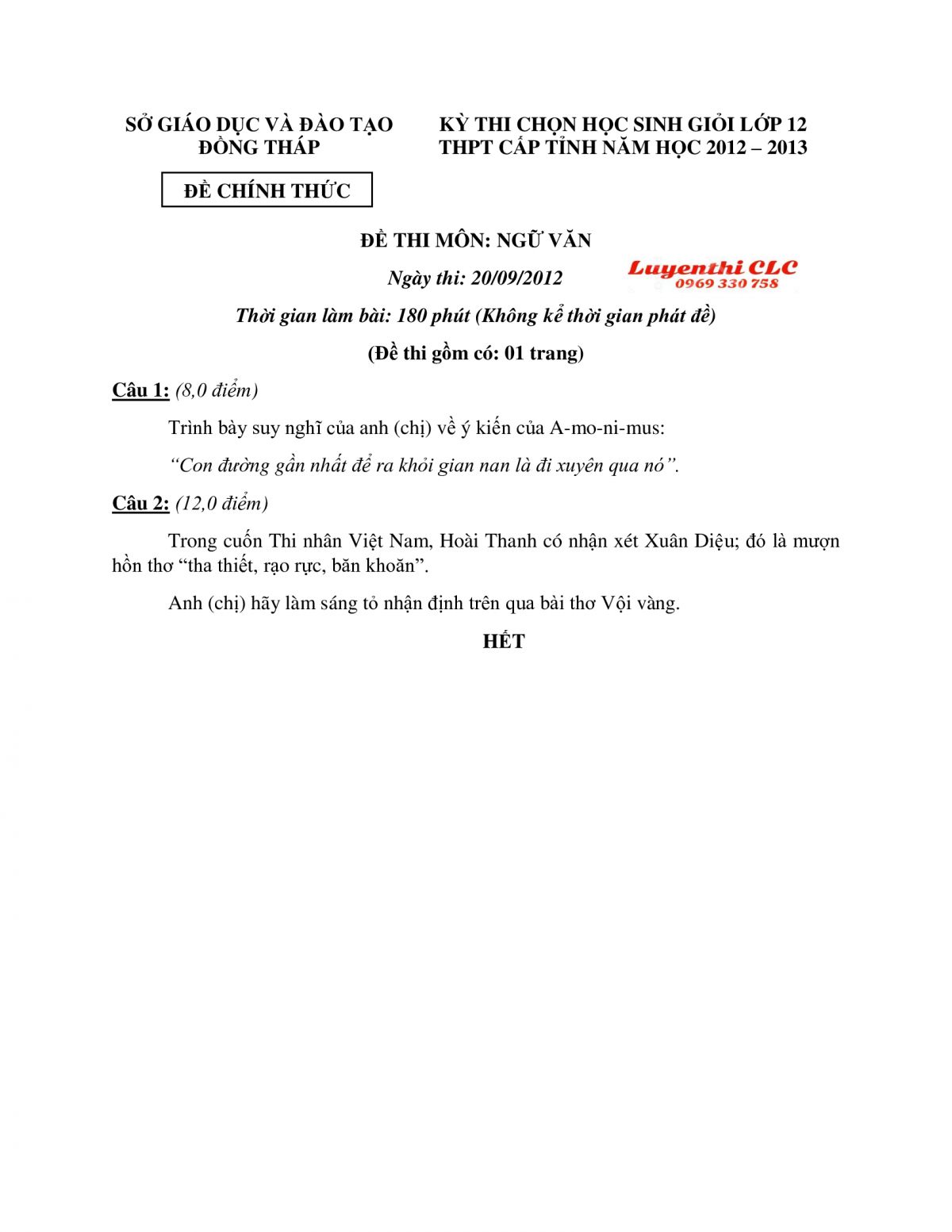 Đề thi chọn HSG cấp tỉnh lớp 12 m&ocirc;n Lịch Sử tỉnh B&igrave;nh Phước năm 2018