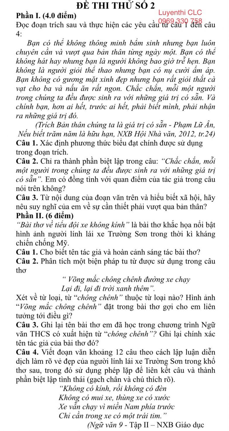 Đề thi thử số 2 (bài Viết của học sinh lớp 9 - sau 1 tháng học Văn ở Luyenthi CLC)