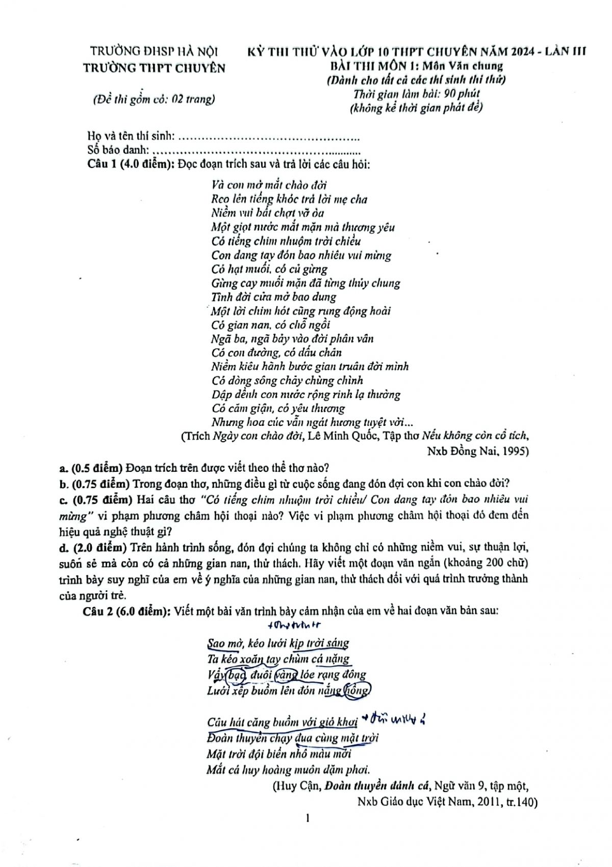 Đề thi thử v&agrave;o lớp 10 m&ocirc;n văn THPT chuy&ecirc;n ĐHSP H&agrave; Nội năm 2024 lần III