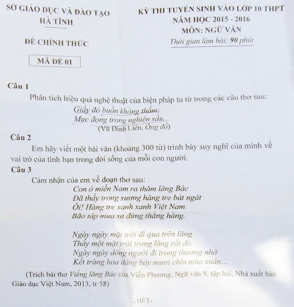 Đề thi tuyển sinh v&agrave;o lớp 10 THPT m&ocirc;n Ngữ Văn tỉnh H&agrave; Tĩnh năm 2015
