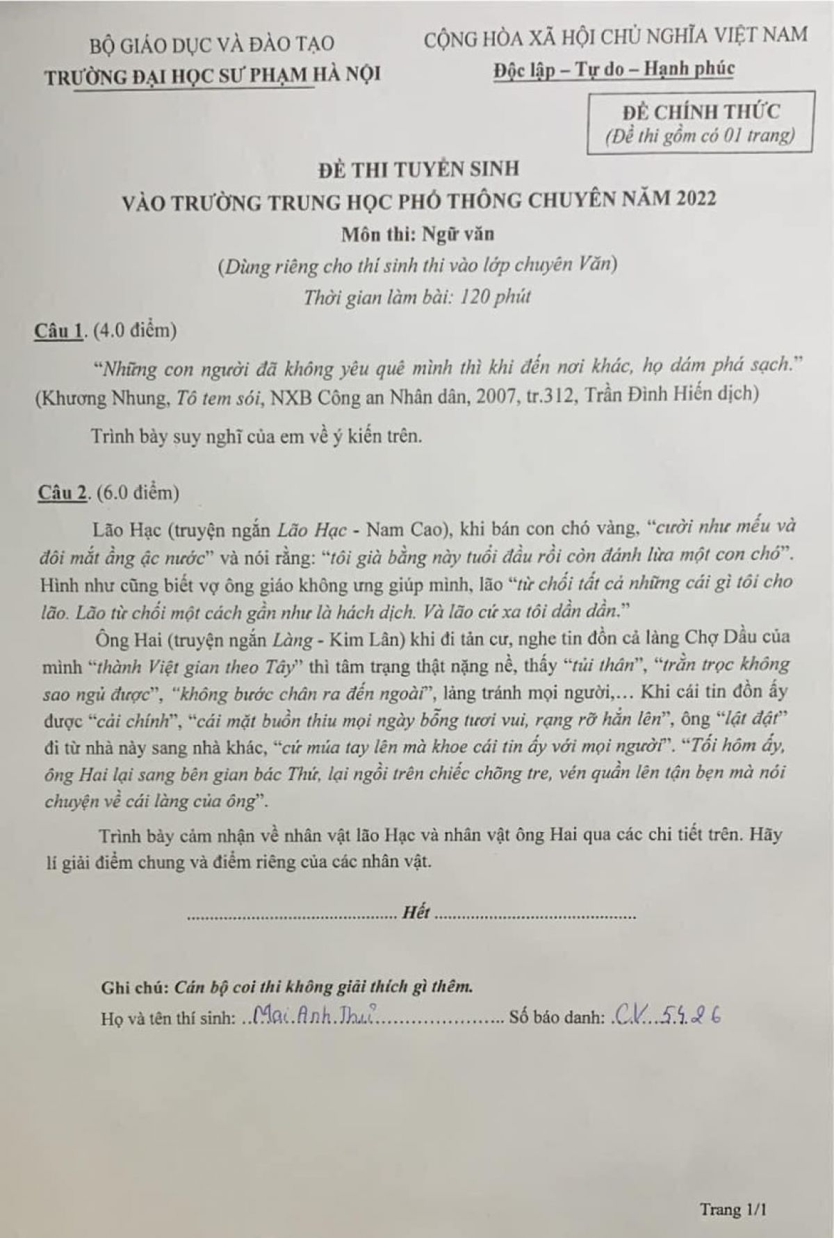 Đề thi tuyển sinh v&agrave;o lớp 10 m&ocirc;n Ngữ Văn Trường THPT CHUY&Ecirc;N Đại học Sư phạm H&agrave; Nội năm 2022