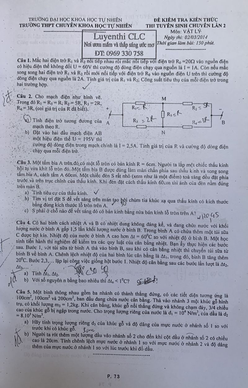 Đề kiểm tra kiến thức thi tuyển sinh chuyên lần 2 môn Vật Lí Trường THPT CHUYÊN KHTN năm 2014