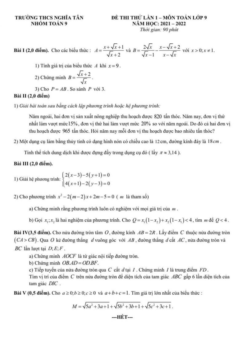 Đề thi thử lần m&ocirc;n To&aacute;n lớp 9 Trường THCHS Nghĩa T&acirc;n, quận Cầu Giấy, H&agrave; Nội năm 2022