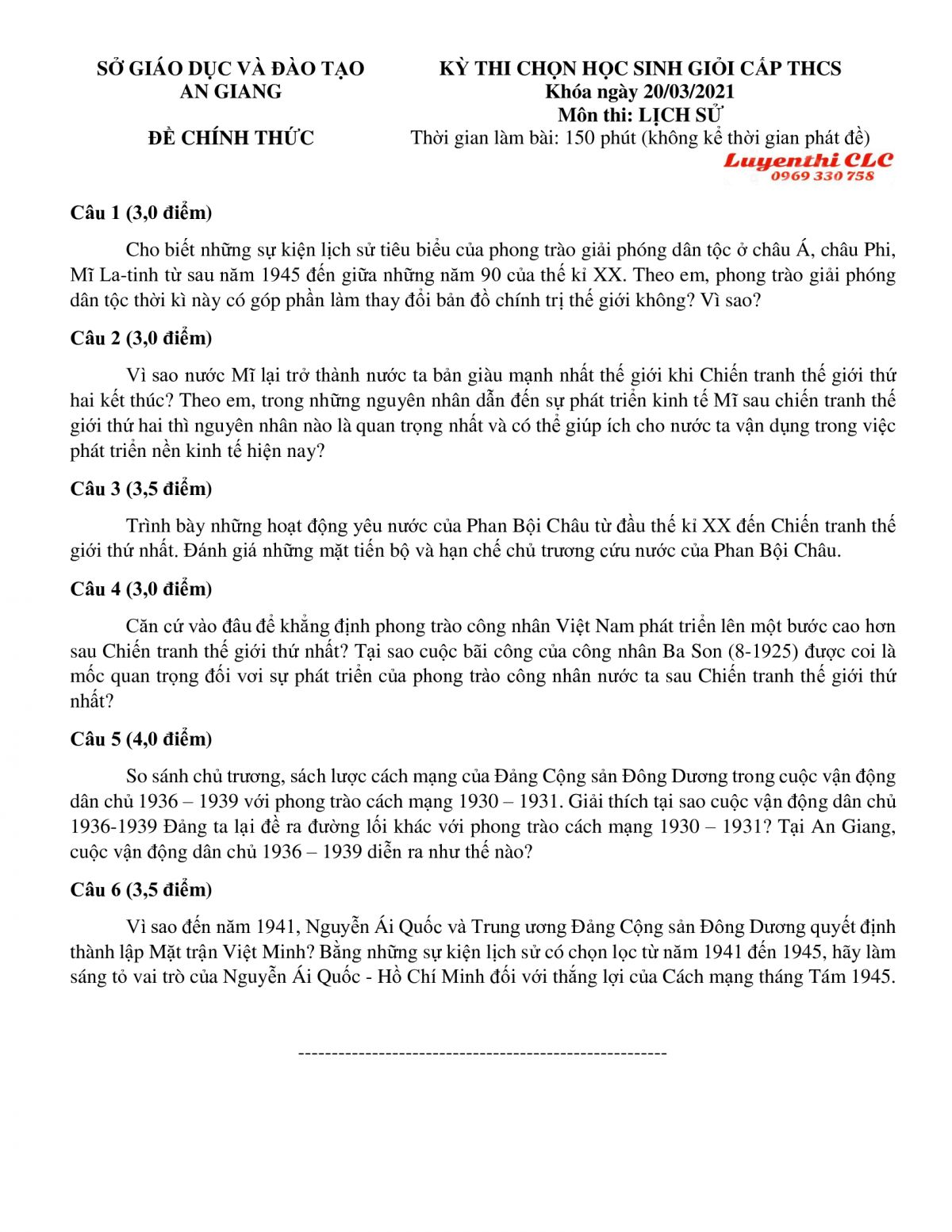 Đề thi chọn HSG m&ocirc;n Lịch Sử THCS tỉnh An Giang năm 2021