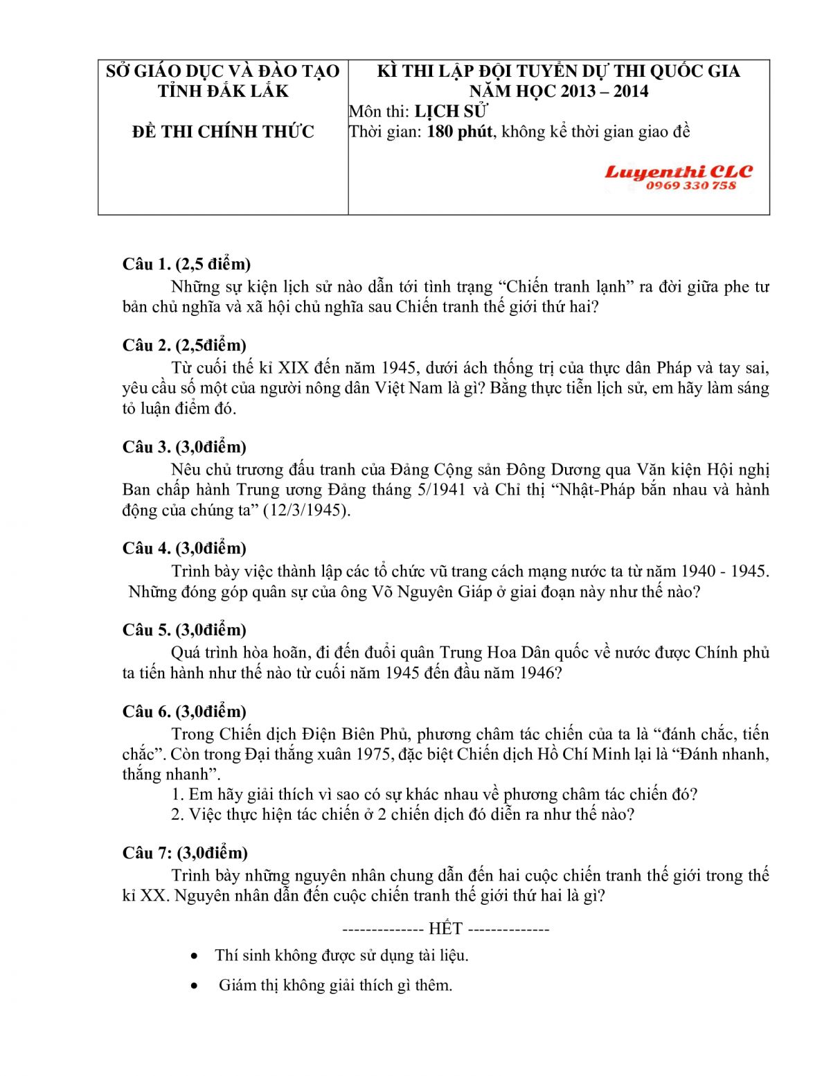 Đề thi lập đội tuyển HSG dự thi quốc gia m&ocirc;n Lịch Sử tỉnh Đắk Lắk năm 2013