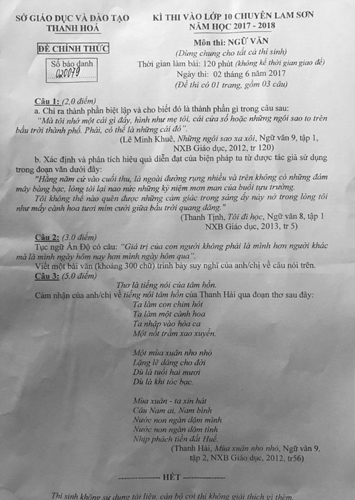 Đề thi tuyển sinh v&agrave;o lớp 10 THPT CHUY&Ecirc;N Lam Sơn m&ocirc;n Ngữ Văn tỉnh Thanh H&oacute;a năm 2017