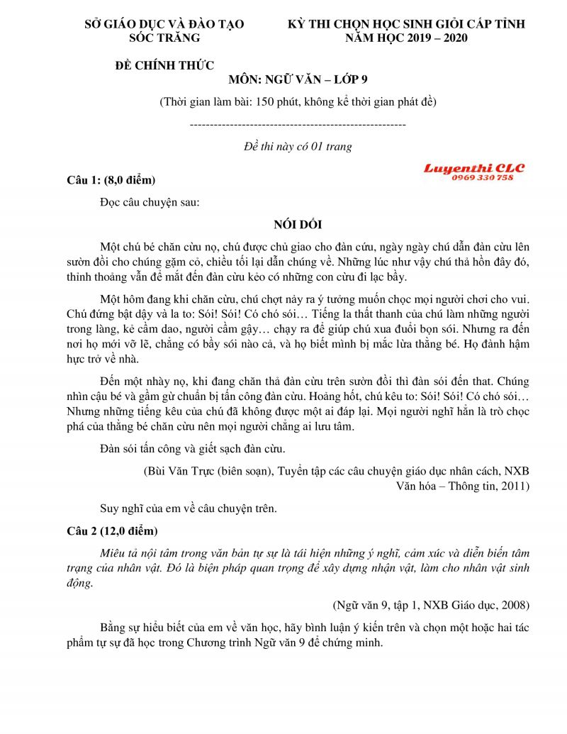 Đề thi chọn HSG môn Ngữ Văn lớp 9 tỉnh Sóc Trăng năm 2019