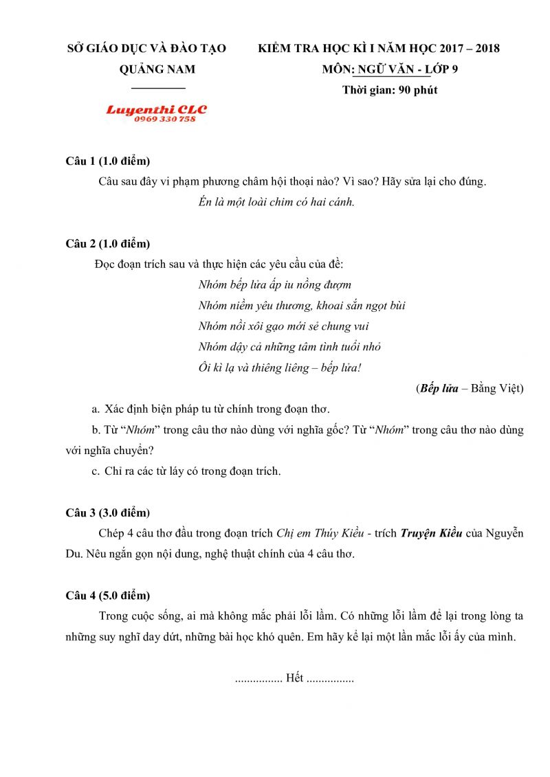 Đề kiểm tra học kì I môn Ngữ Văn lớp 9 tỉnh Quảng Nam năm 2018