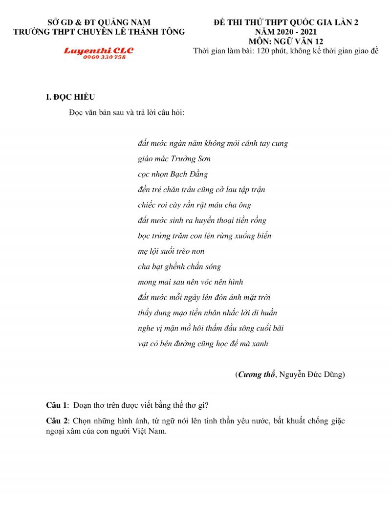 Đề thi thử THPT Quốc Gia môn Ngữ Văn - lần 2 Trường THPT CHUYÊN Lê Thánh Tông, tỉnh Quảng Nam năm 2021
