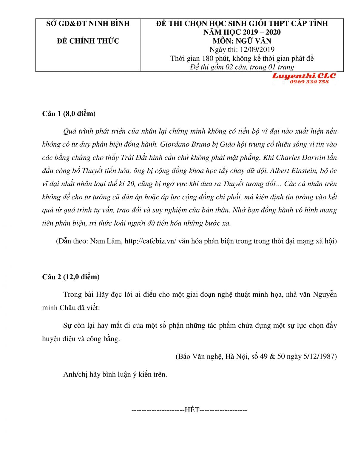 Đề thi chọn HSG m&ocirc;n Ngữ Văn THPT tỉnh Ninh B&igrave;nh năm 2019