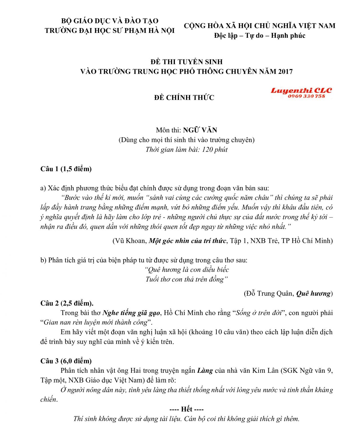 Đề thi tuyển sinh vào trường THPT  CHUYÊN môn Ngữ Văn Trường Đại học Sư phạm Hà Nội năm 2017