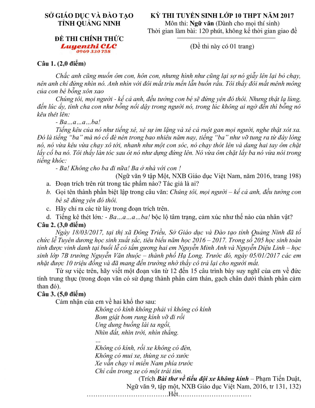 Đề thi tuyển sinh v&agrave;o lớp 10 m&ocirc;n Ngữ Văn tỉnh Quảng Ninh năn 2017