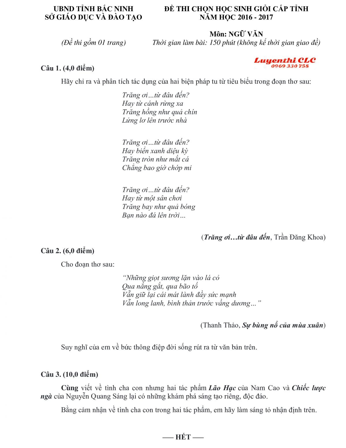 Đề thi chọn HSG cấp tỉnh m&ocirc;n Ngữ Văn lớp 9 THCS tỉnh Bắc Ninh năm 2016