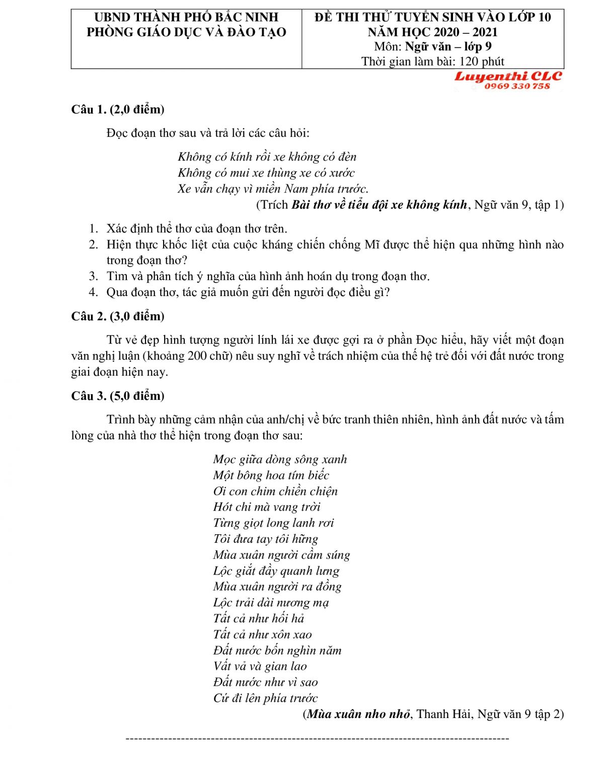 Đề thi thử tuyển sinh vào lớp 10 môn Ngữ Văn lớp 9 tỉnh Bắc Ninh năm 2021