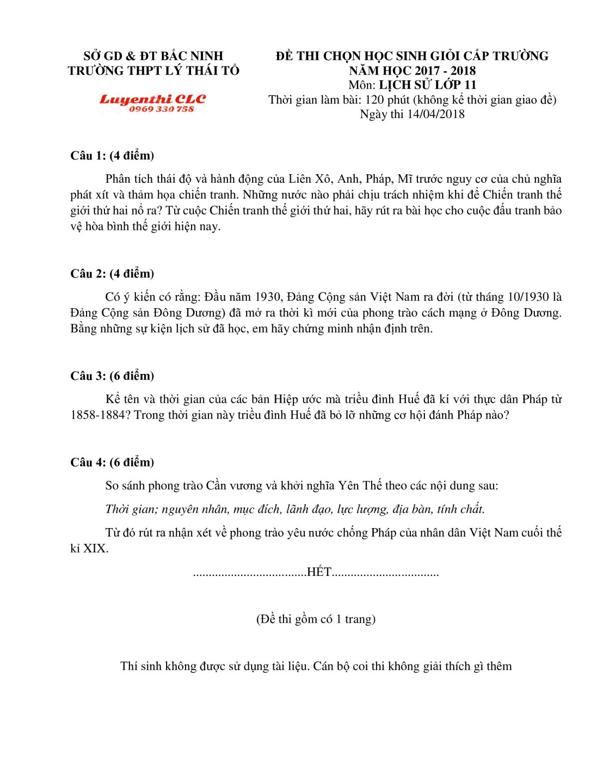 Đề thi chọn HSG môn Lịch Sử lớp 11 Trường THPT Lý Thái Tổ, tỉnh Bắc Ninh năm 2018