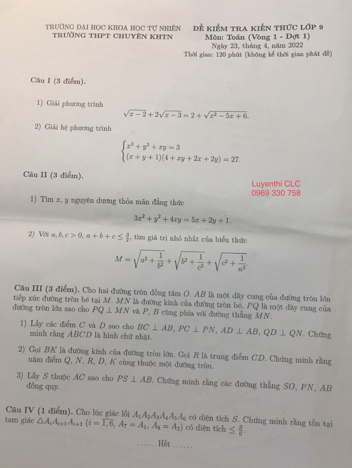 Đề kiểm tra kiến thức lớp 9 môn Toán Vòng 1 Đợt 1 Trường THPT CHUYÊN KHTN, Hà Nội năm 2022