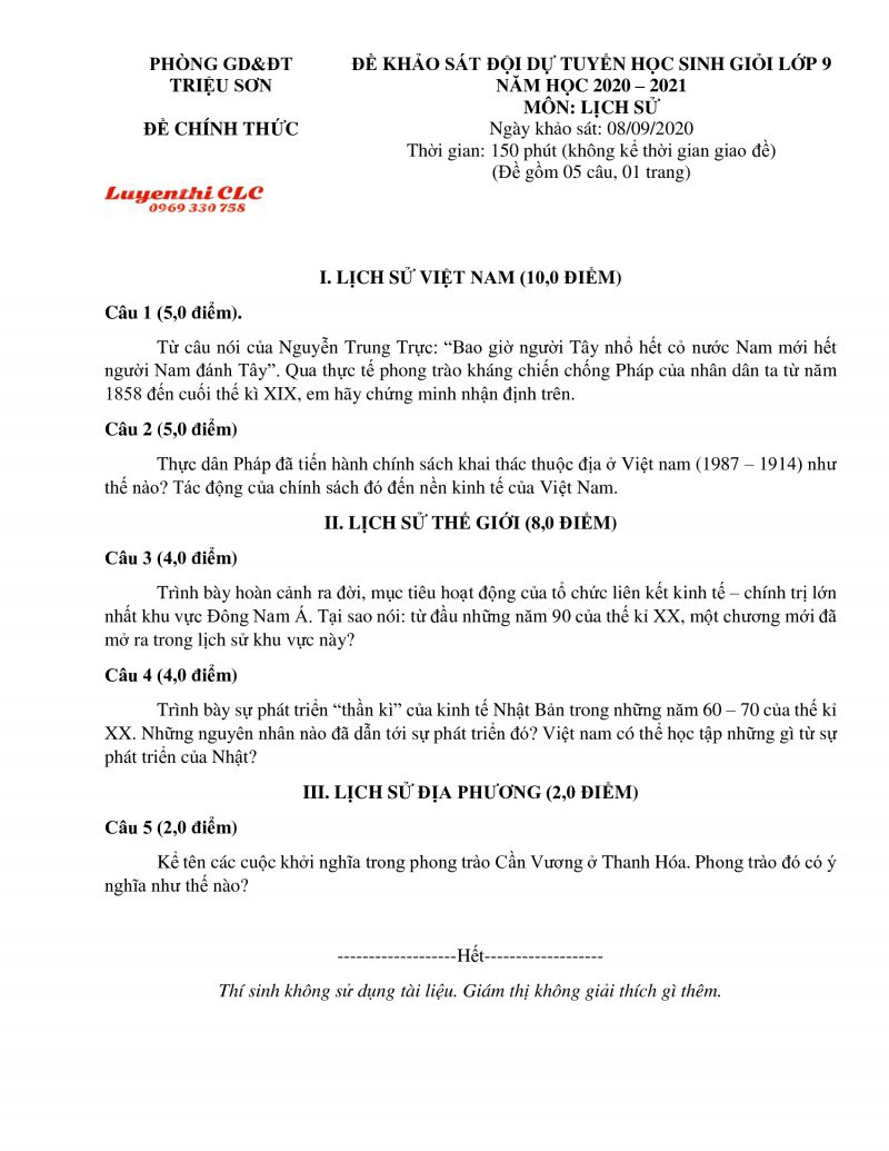 Đề khảo sát đội tuyển HSG môn Lịch Sử lớp 9 huyện Triệu Sơn, tỉnh Thanh Hóa năm 2020