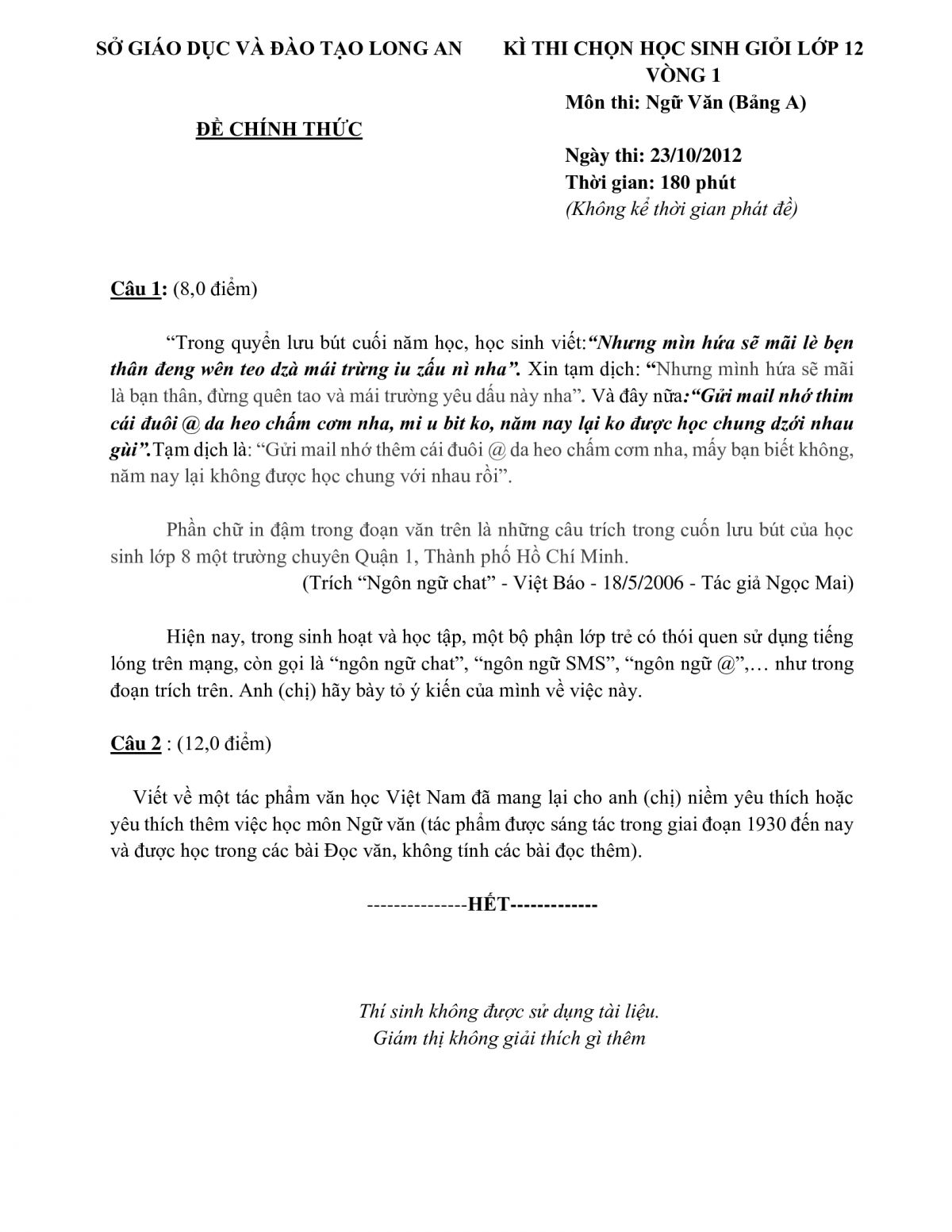 Đề thi chọn HSG lớp 12 vòng 1 môn Ngữ Văn ( Bảng A ) tỉnh Long An năm 2013