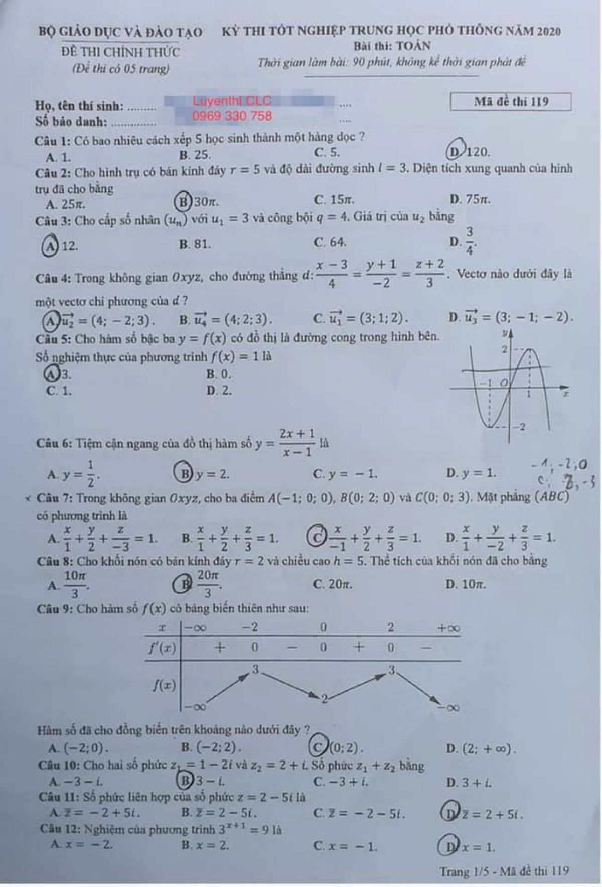 Đề thi tốt nghiệp THPT m&ocirc;n To&aacute;n năm 2020
