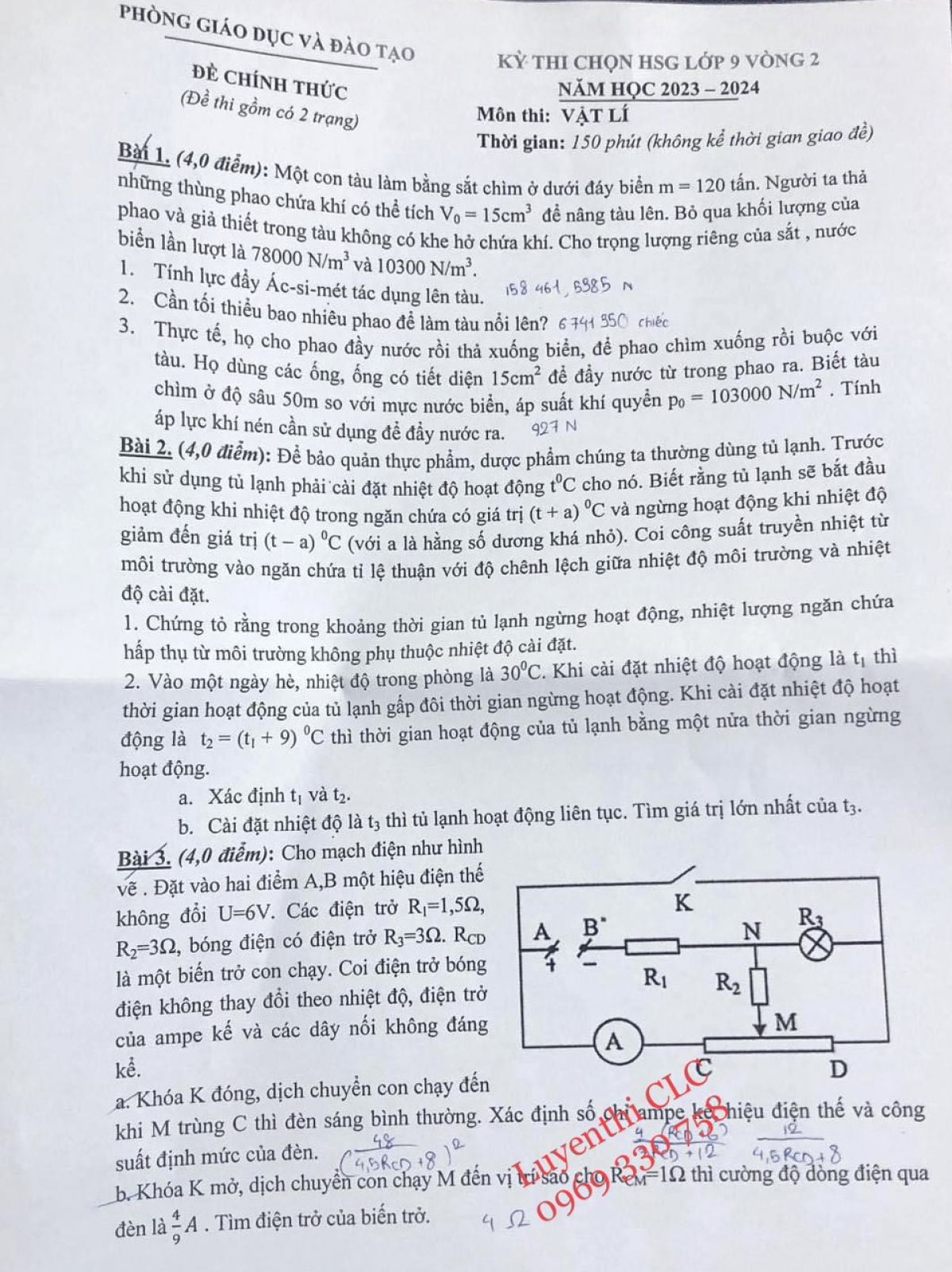 Đề thi chọn HSG m&ocirc;n Vật L&iacute; lớp 9 v&ograve;ng 2 năm 2023